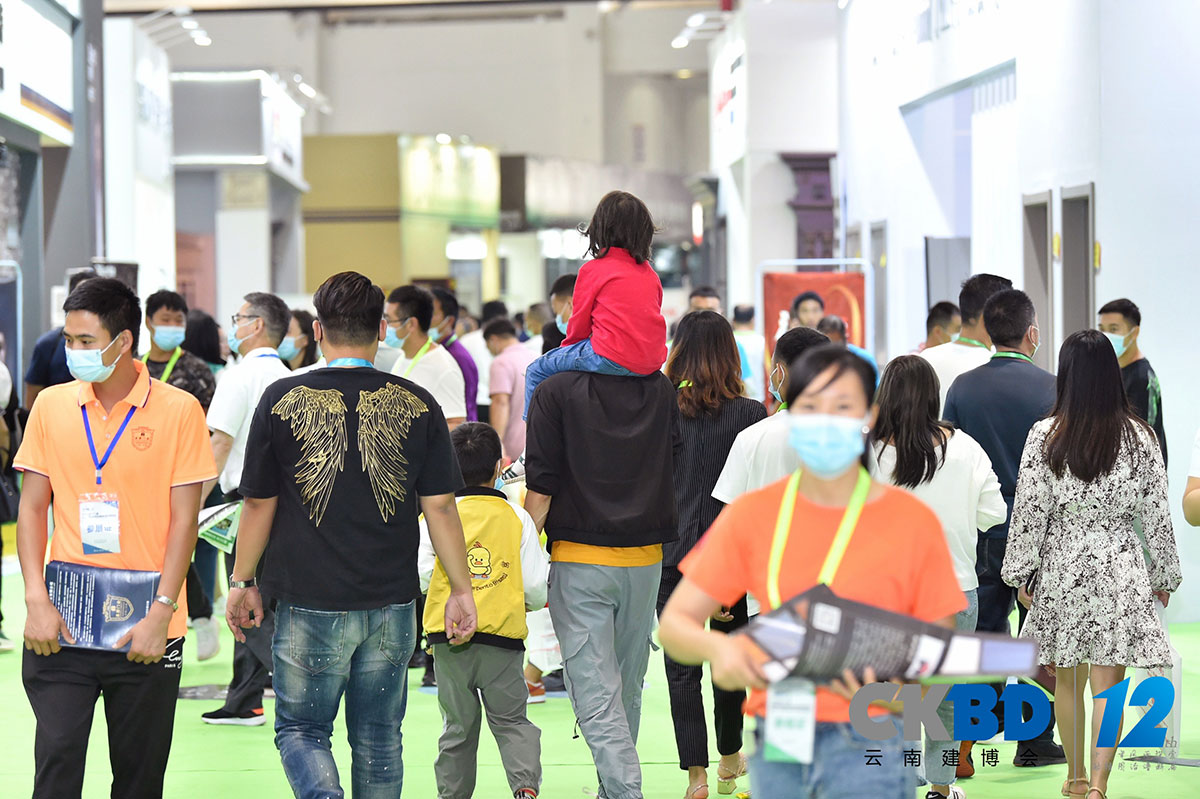 主場(chǎng)服務(wù)：云南建博會(huì)